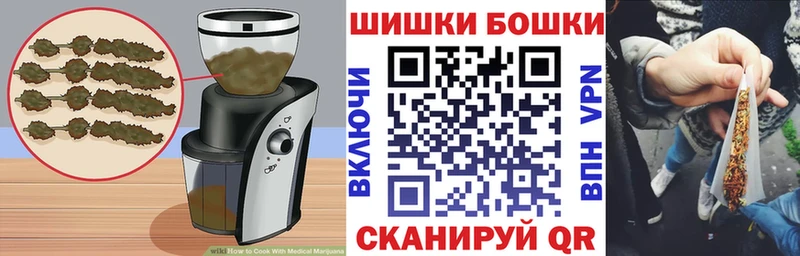 где купить наркоту  Эртиль  Cannafood конопля 