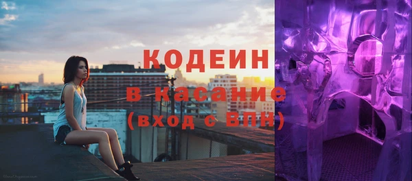 мефедрон Пересвет