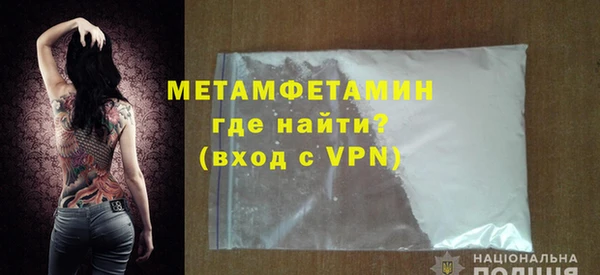 дживик Пестово