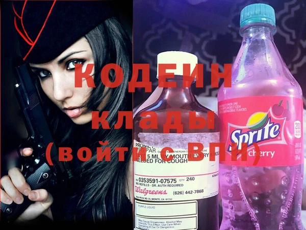 прущая мука Переславль-Залесский