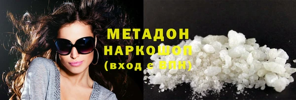 мефедрон Пересвет