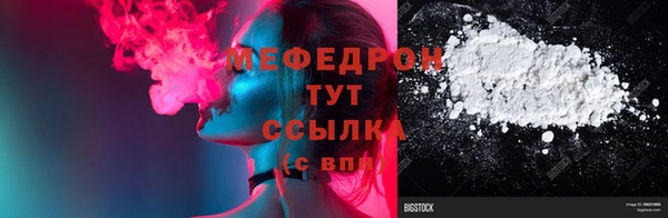 дживик Пестово