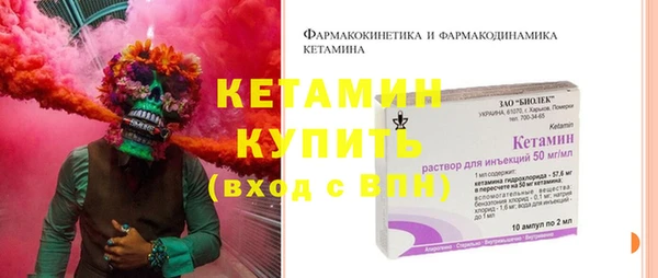 мефедрон Пересвет