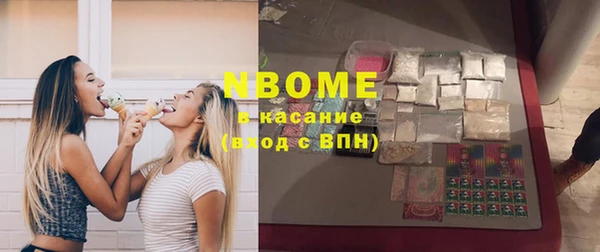 прущая мука Переславль-Залесский