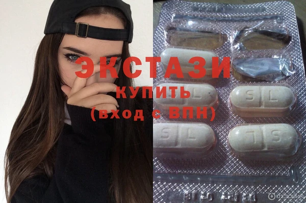 прущая мука Переславль-Залесский