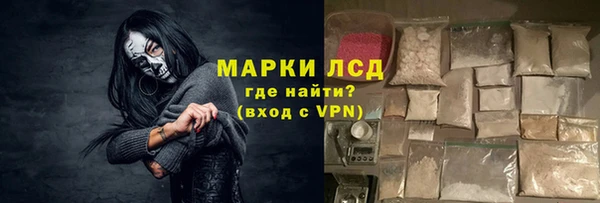 прущая мука Переславль-Залесский