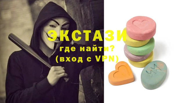 дживик Пестово