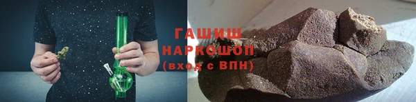 прущая мука Переславль-Залесский