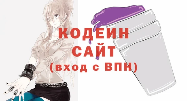 мефедрон Пересвет