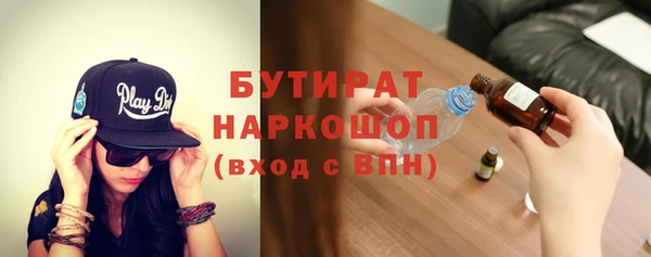 дживик Пестово