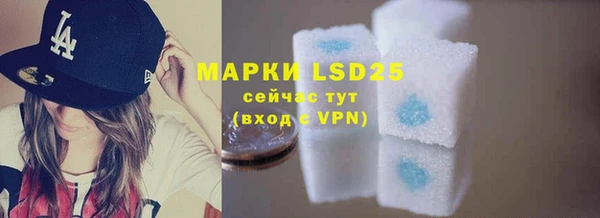 прущая мука Переславль-Залесский