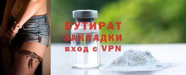 мефедрон Пересвет