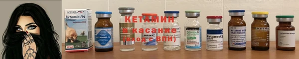 прущая мука Переславль-Залесский
