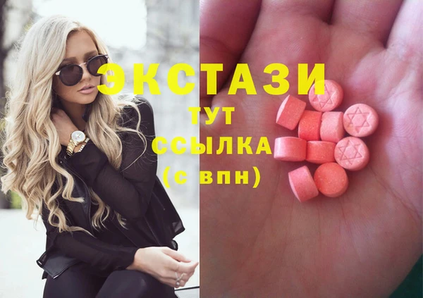 прущая мука Переславль-Залесский