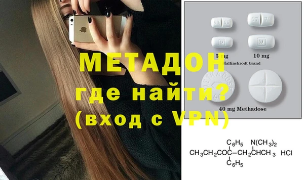 дживик Пестово