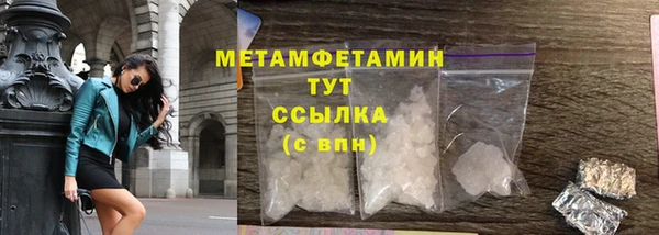 дживик Пестово