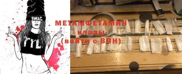 прущая мука Переславль-Залесский