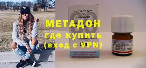 прущая мука Переславль-Залесский