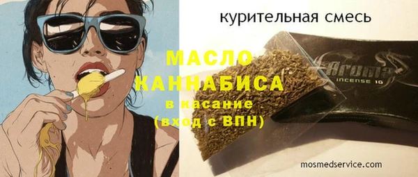 мефедрон Пересвет