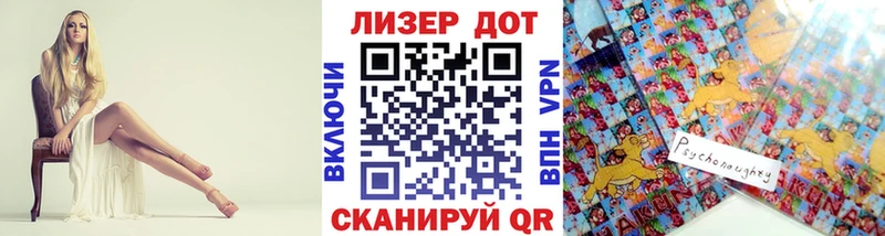 hydra как зайти  дарнет шоп  Эртиль  Марки N-bome 1,5мг 